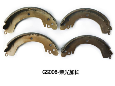 Long Life OEM High Quality Auto Brake Shoes for Wuling Ceramic and Semi-Metal Auto Parts