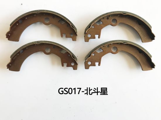 OEM Car Accessories Hot Selling Auto Brake Shoes for Beidouxing Ceramic and Semi-Metal Material
