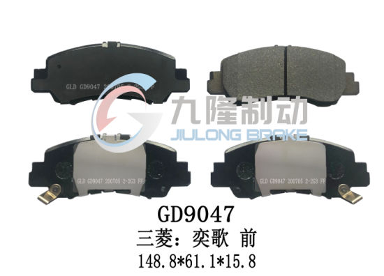 Hot Selling High Quality Ceramic Auto Brake Pads for Mitsubishi Front Axle Auto Parts