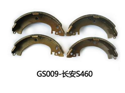 Ceramic High Quality Auto Brake Shoes for Chang an Auto Parts ISO9001