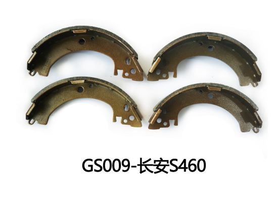 Ceramic High Quality Auto Brake Shoes for Chang an Auto Parts ISO9001