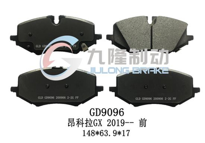 None-Dust Ceramic and Semi-Metal High Quality Auto Parts Brake Pads for Leon Cora (D2307)
