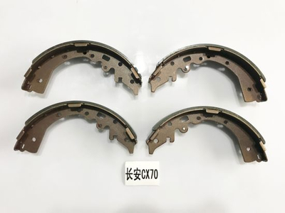 Long Life OEM High Quality Auto Brake Shoes for Changan Cx70 Ceramic and Semi-Metal Auto Parts