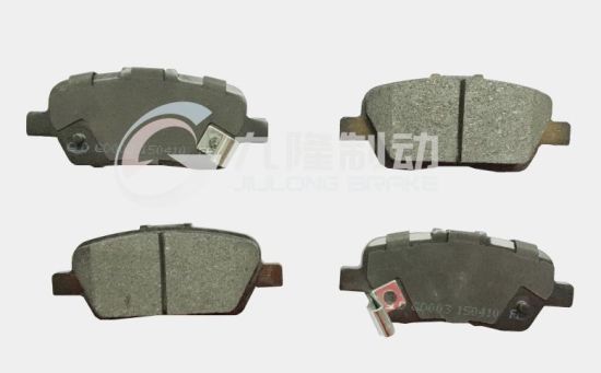 Fmsi Fdb4318 Top Quality Brake Parts Brake Pads