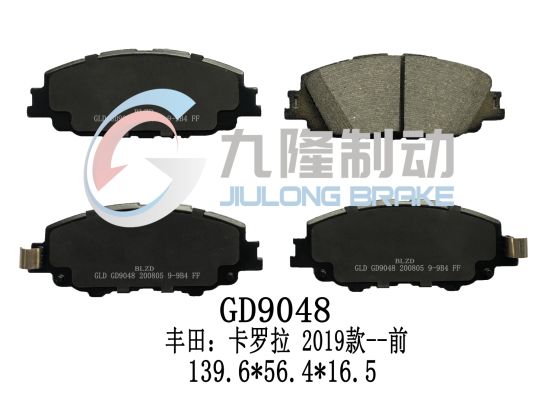 Hot Selling High Quality Ceramic Auto Brake Pads for Corolla (D2176) Front Axle Auto Parts