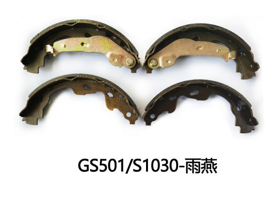 Long Life OEM High Quality Auto Brake Shoes for Suzuki Swifts (S1030) Ceramic and Semi-Metal Auto Parts