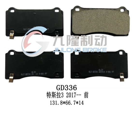 None-Dust Ceramic and Semi-Metal High Quality Auto Parts Brake Pads for Tesla