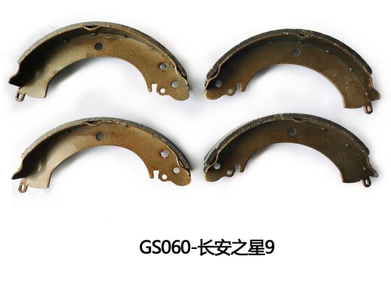 None-Dust Ceramic and Semi-Metal High Quality Auto Parts Brake Shoes for Changan