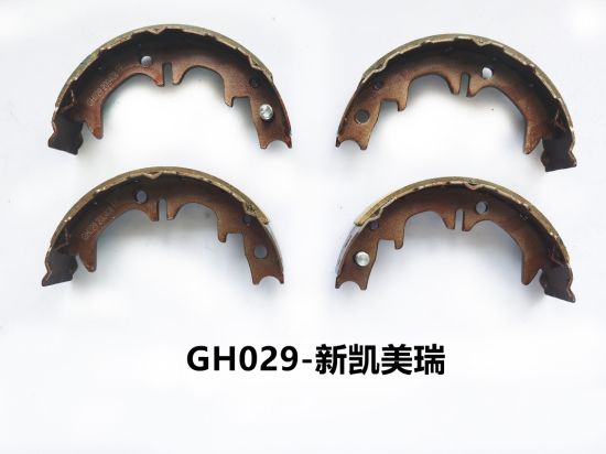 Ceramic High Quality Auto Brake Shoes for Toyota Camry (S1024) Auto Parts ISO9001