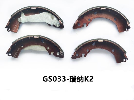 Hot Selling High Quality Ceramic Auto Brake Shoes for Hyundai Rear Axle Auto Parts
