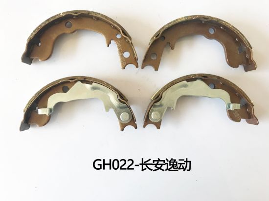 OEM Car Accessories Hot Selling Auto Brake Shoes for Changan Yidong Ceramic and Semi-Metal Material
