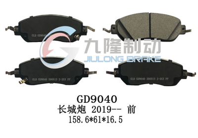 Hot Selling High Quality Ceramic Auto Brake Pads for Greet Wall Front Axle Auto Parts