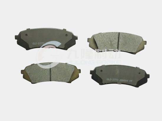 No Noise Auto Brake Pads for Lexus Toyota (D773/04466-60070) High Quality Ceramic Auto Parts