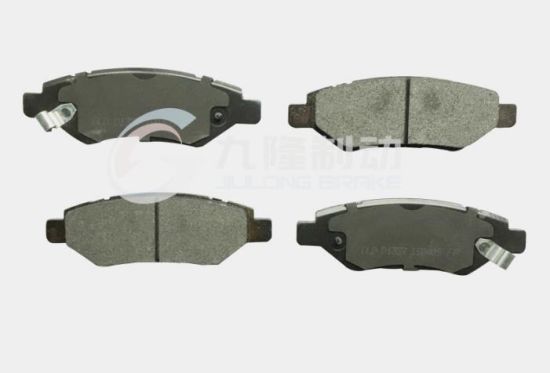 OEM Car Accessories Hot Selling Auto Brake Pads for Cadillac Chevrolet (D1337 /19241429) Ceramic and Semi-Metal Material