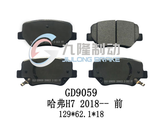 Long Life OEM High Quality Auto Brake Pads for Havel H7 Ceramic and Semi-Metal Auto Parts