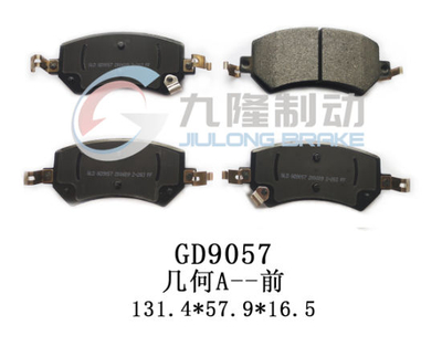 Long Life OEM High Quality Auto Brake Pads for Jihe a Ceramic and Semi-Metal Auto Parts