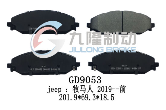 Ceramic High Quality Auto Brake Pads for Jeep (D2179) Auto Parts ISO9001