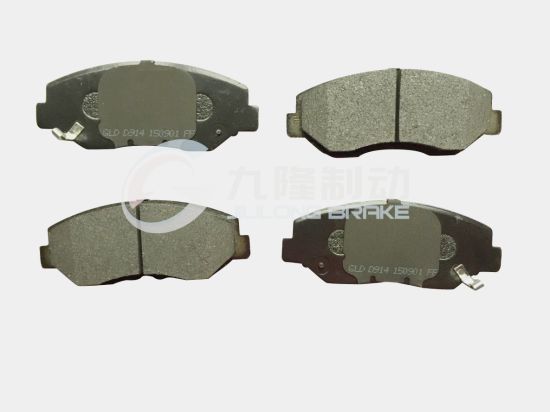 Hot Selling High Quality Ceramic Auto Brake Pads for Honda (D914/45022-S9A-A00) Front Axle Auto Parts