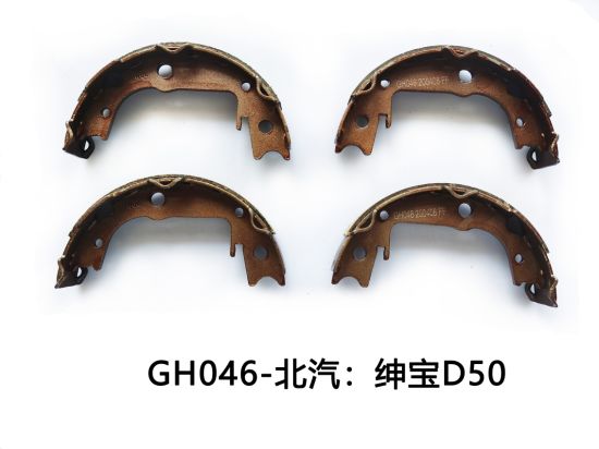 OEM Car Accessories Hot Selling Auto Brake Shoes for Baic Shenbao Ceramic and Semi-Metal Material