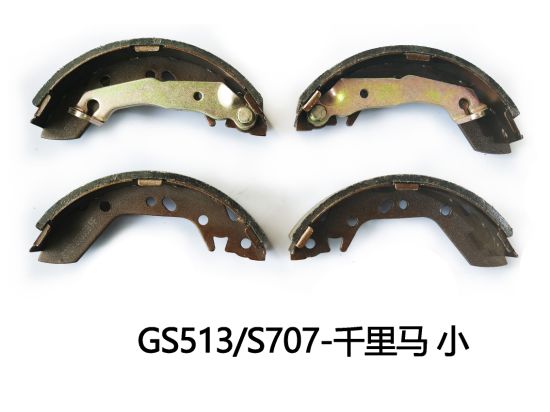 Popular Auto Parts Brake Shoes for Man Apply to KIA (S707) High Quality Ceramic ISO9001