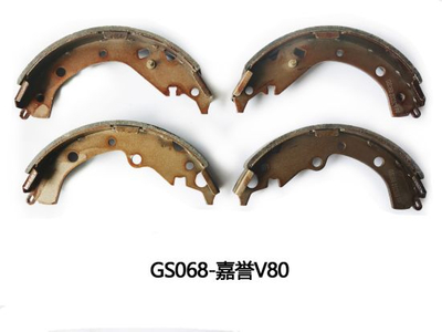Hot Selling High Quality Ceramic Auto Brake Shoes for Greet Wall Rear Axle Auto Parts